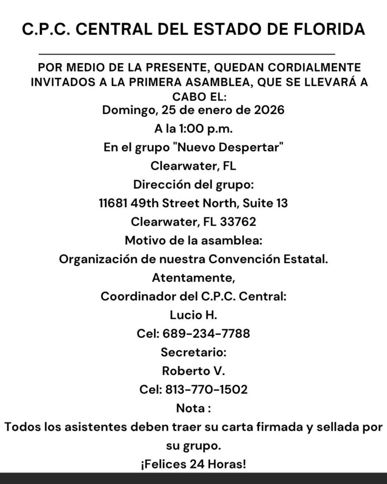 PHOTO-2025-11-16-17-26-14